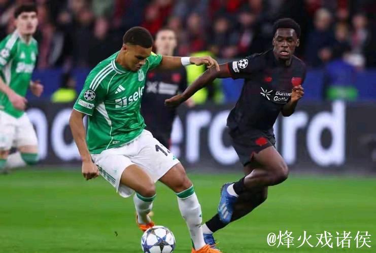 勒沃库森与纽卡斯尔联2-2战平，欧冠第6轮鏖战