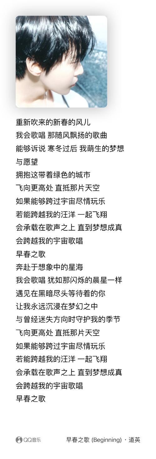 叶戈尔-杰明Ins晒年度歌单,细数1950首听过的歌曲 叶戈尔-杰明Ins晒年度歌单,细数1950首听过的歌曲