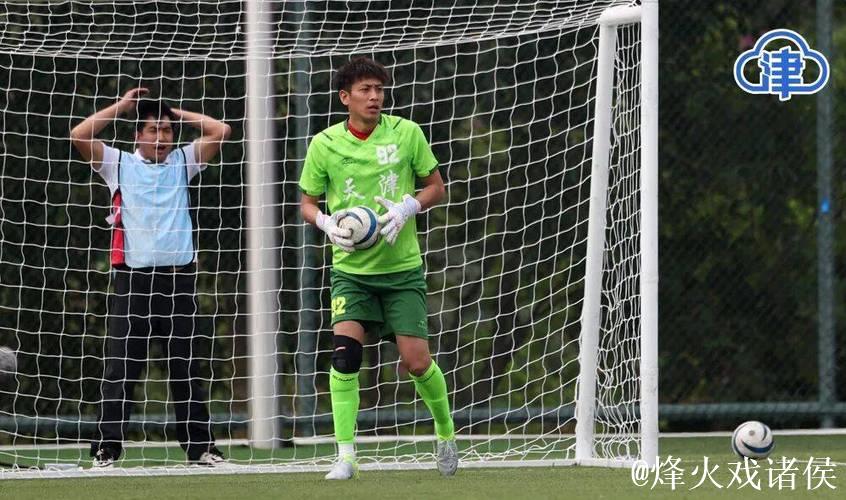 天津队盲人男足在残运会上创造历史最佳成绩