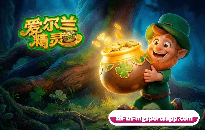 业务扩张